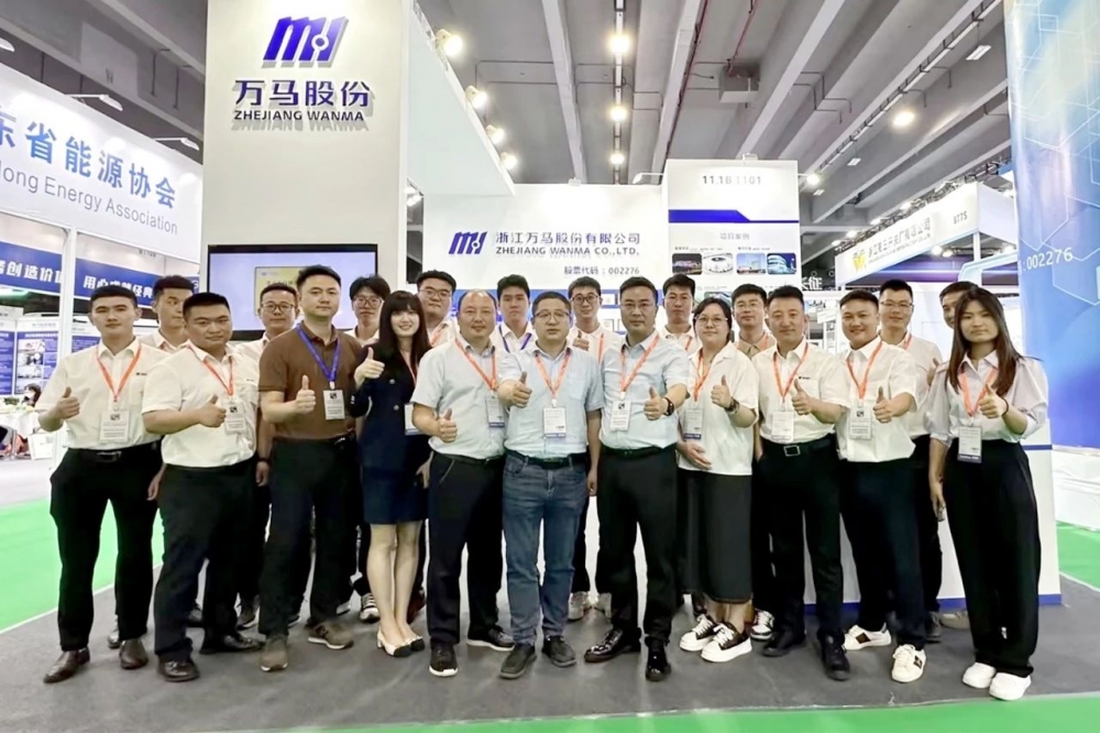 備受矚目！萬馬電纜亮相2023亞洲電力展
