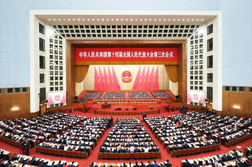 萬馬股份黨員觀看第十四屆全國人大三次會議開幕盛況