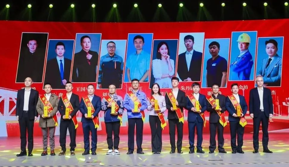 出色！萬馬股份黃金坊入選第七屆“杭州工匠”